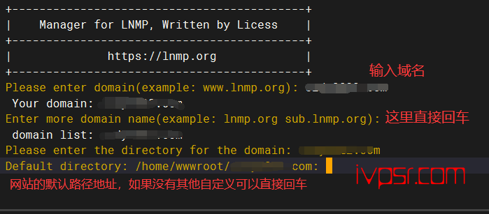 - lnmp5