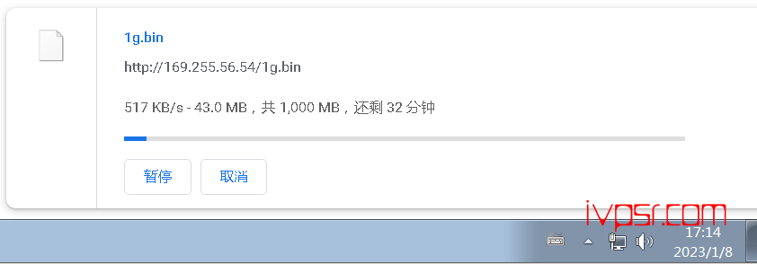 - navicosoft7