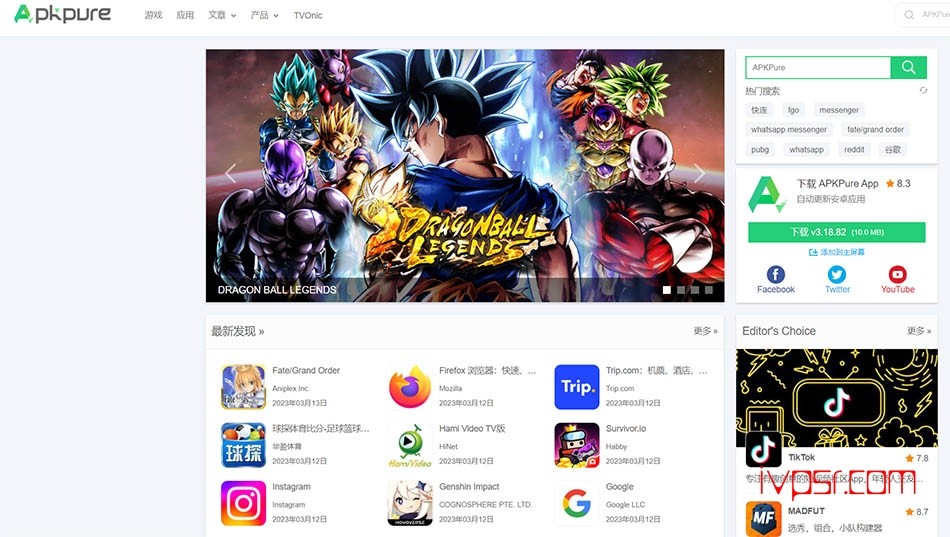 - Google Play1