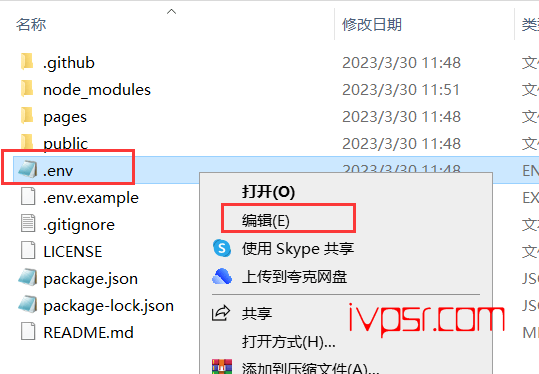 - nodejs6