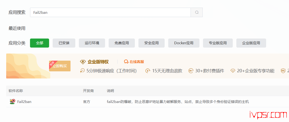 - vultranquanfanghei03