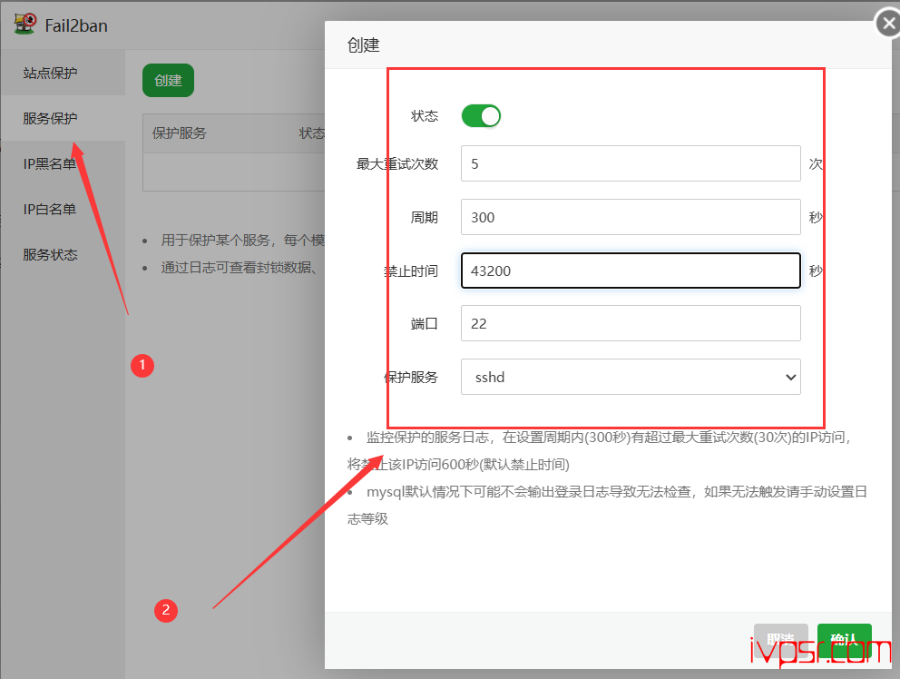 - vultranquanfanghei04