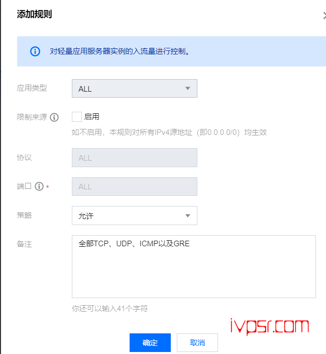 - zhongzhuan6