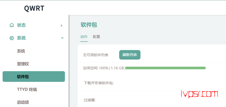 - openwrt7
