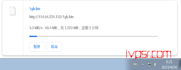 - tmhhost992908