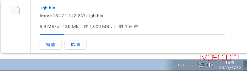 - w3dhost08