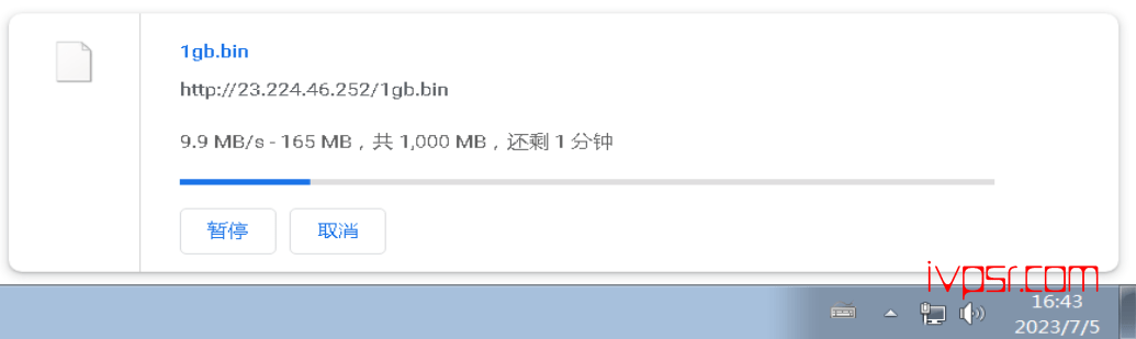 - CloudPowerall08