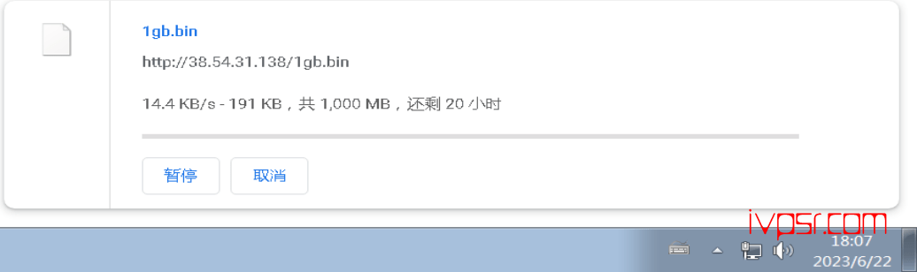 - lightnodeyuenanhenei08