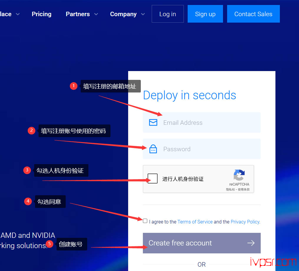 2026最新Vultr VPS注册购买教程|支付宝/微信支付图文详解 VPS技术教程 第2张-VPS部落 - vultrzhucegoumaijiaocheng02