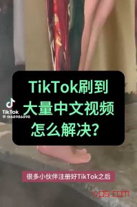 - tk1