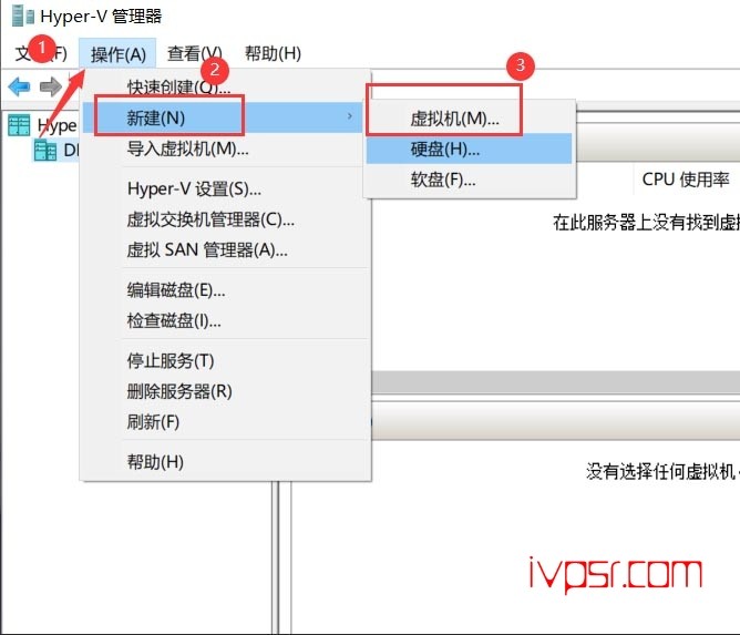 - VMwareqianyiHyper03