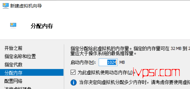 - VMwareqianyiHyper08