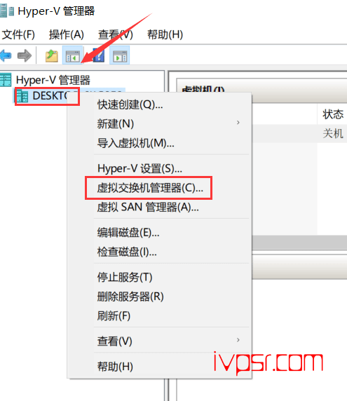 - VMwareqianyiHyper12
