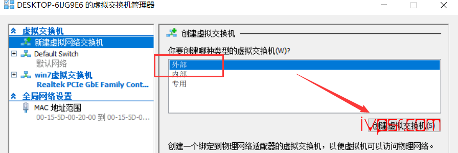 - VMwareqianyiHyper13