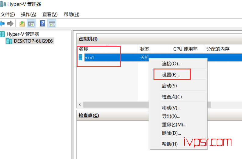- VMwareqianyiHyper15