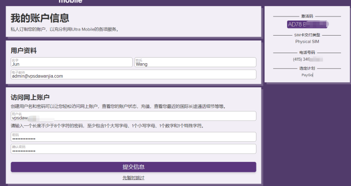 createaaccount