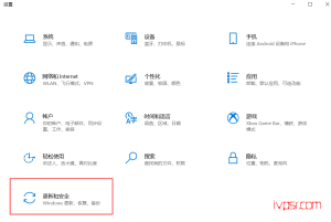 Windows server2012/2016上的Windows Defender关闭方法