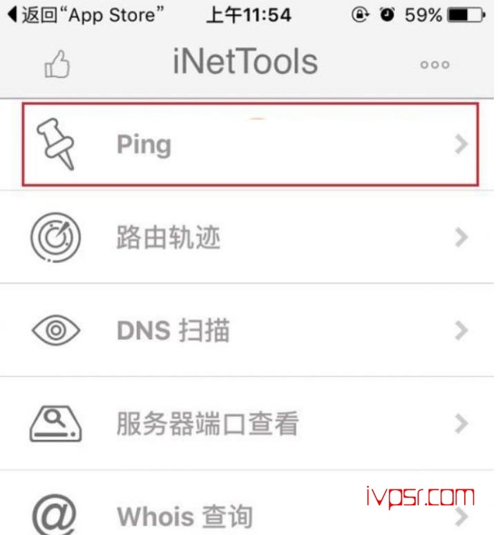 - iPhoneping02