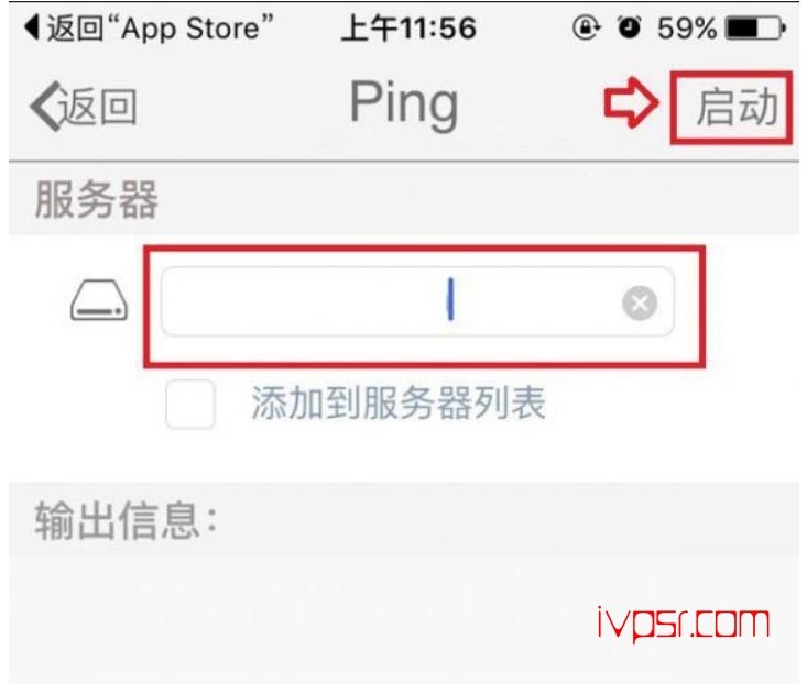 - iPhoneping03