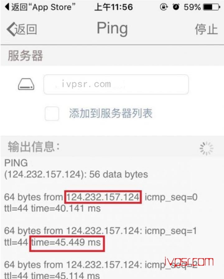 - iPhoneping04