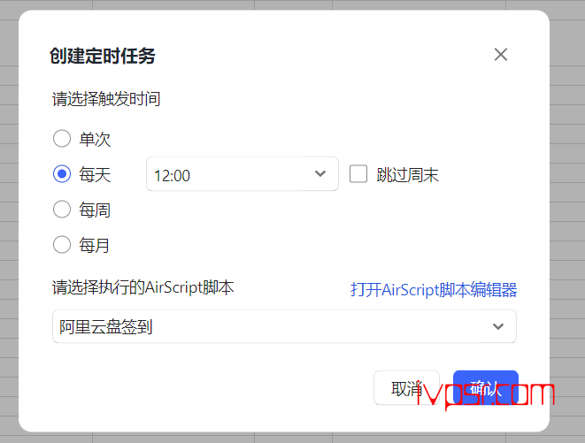 - jinshanwendangqiandao05