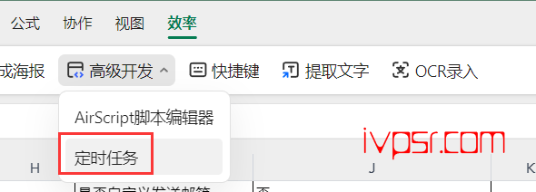 - jinshanwendangqiandao06