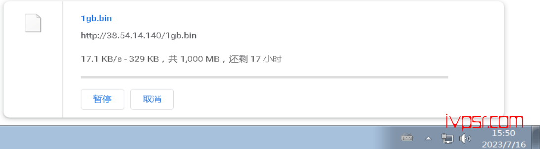 - lightnodeyuenanhuzhiming08