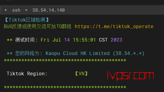 - lightnodeyuenanhuzhiming14