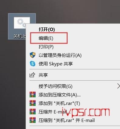 - lijiguanji04