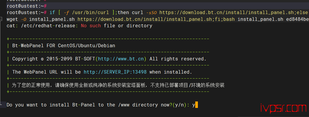 - vultranzhuangbaotamianban01