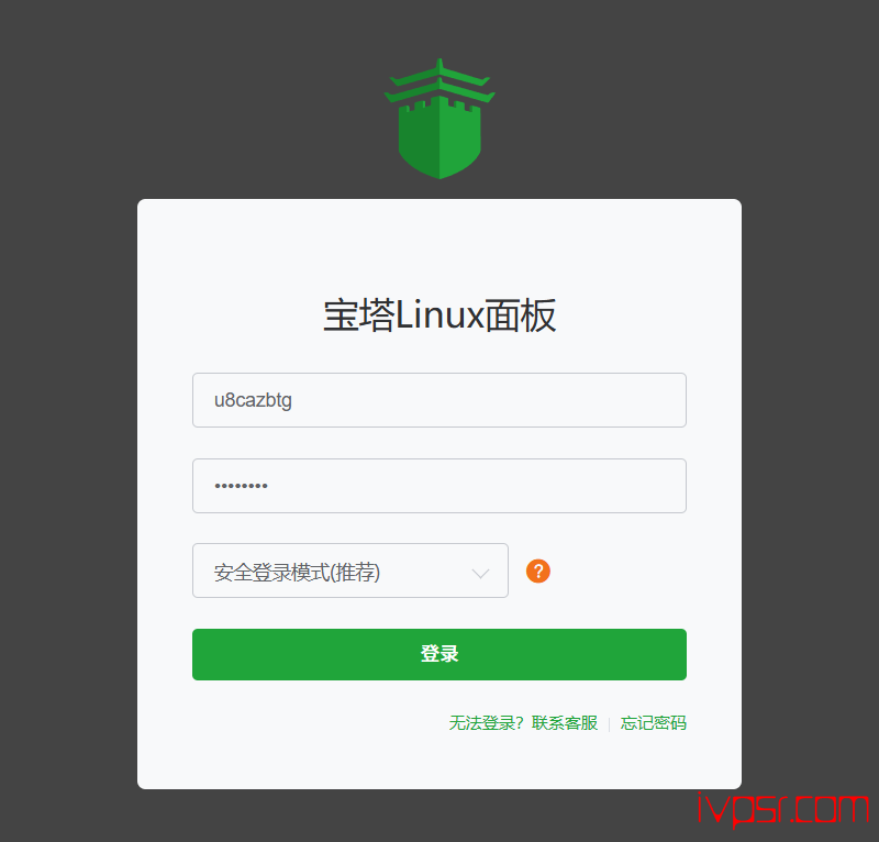 - vultranzhuangbaotamianban02