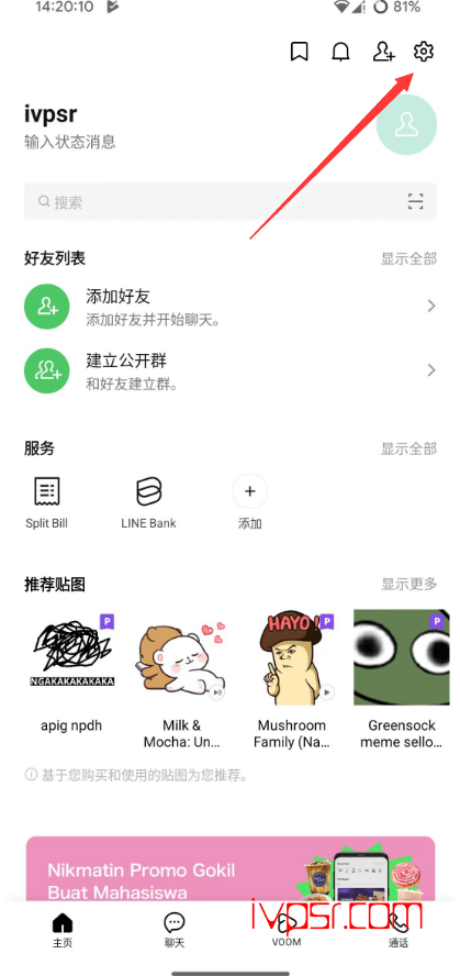 - linezhuce09