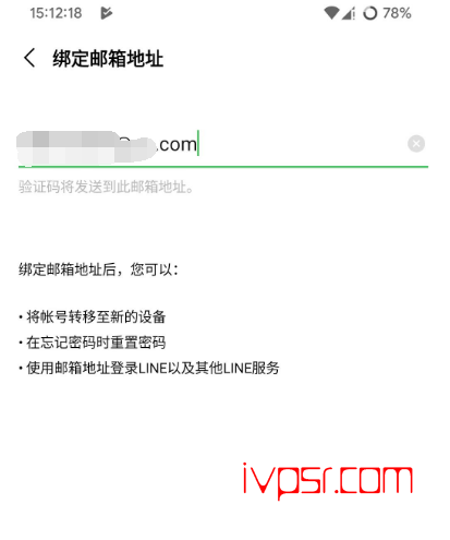 - linezhuce12