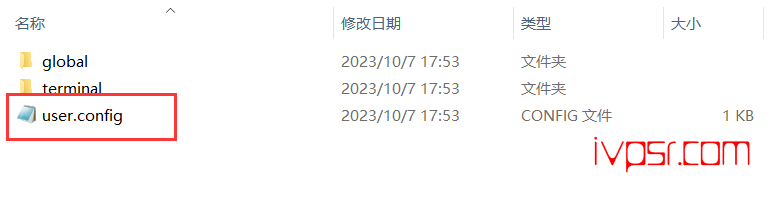 - windterm05