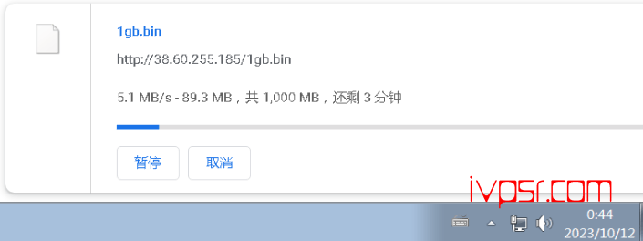 - lightnodetuerqiyisi08