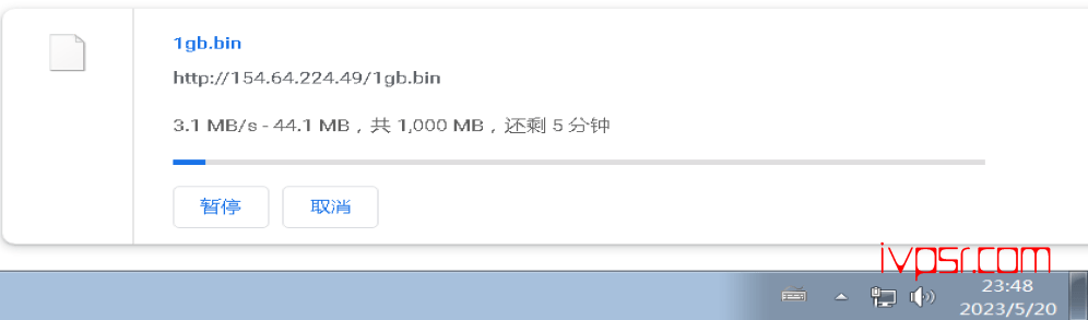 - shuangyiniao08