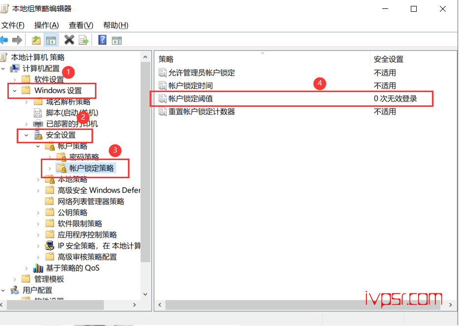- yinyongzhanghuyijsuoding1