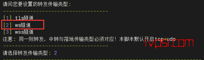 - gostzhongzhuan05