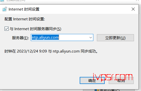 - win10shijianfuw04