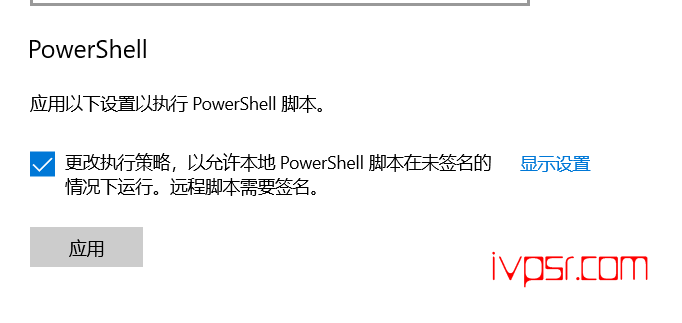 - wsa03