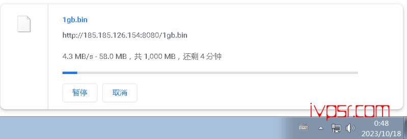 - VPSDimeyingguo10