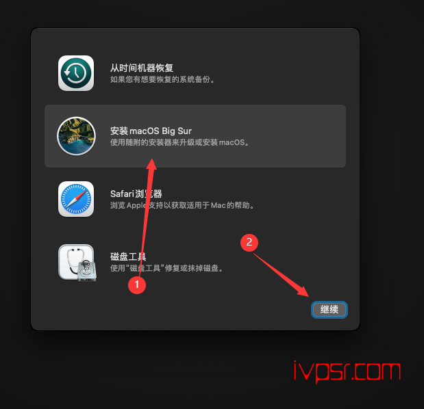 - 1120240608101169