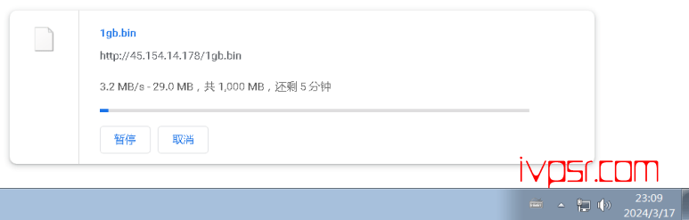 - hostkvmhanguo09