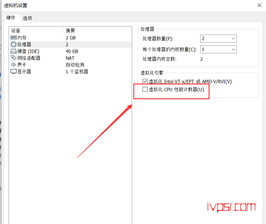 - vmwarejishuqibaocuo02