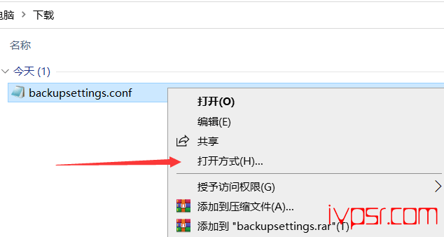 - liantongguanghmaochaojimimapo6