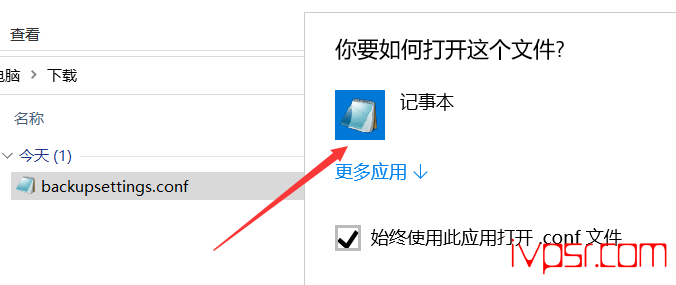 - liantongguanghmaochaojimimapo7