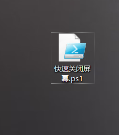 ac164034299478d787ef41155b09fed1