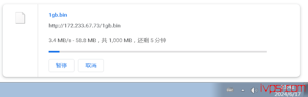 linode日本大阪ntt线路深度测评,linode实测数据告诉你它到底如何? VPS测评 第11张-VPS部落 | VPS测评、优惠码与实用教程