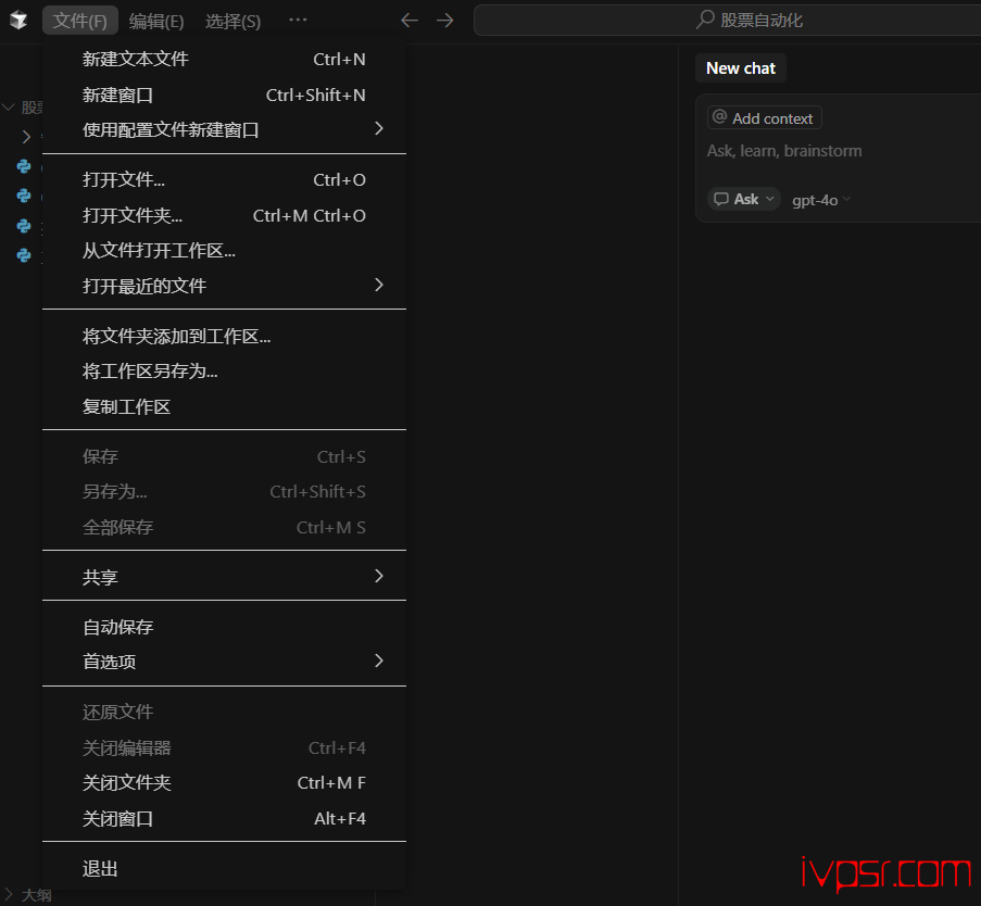 - Cursorzhongwenpeizhi04