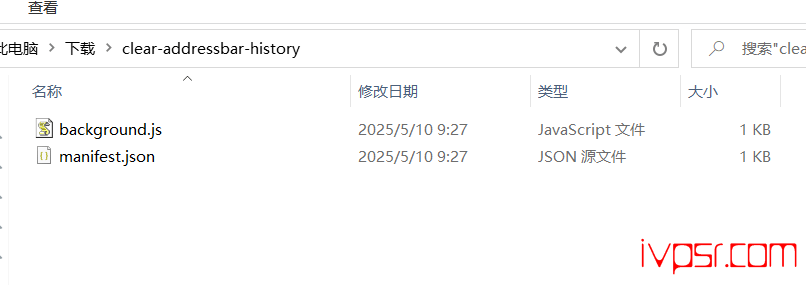 - gugeliulanqidizhilanqingchuchajian01